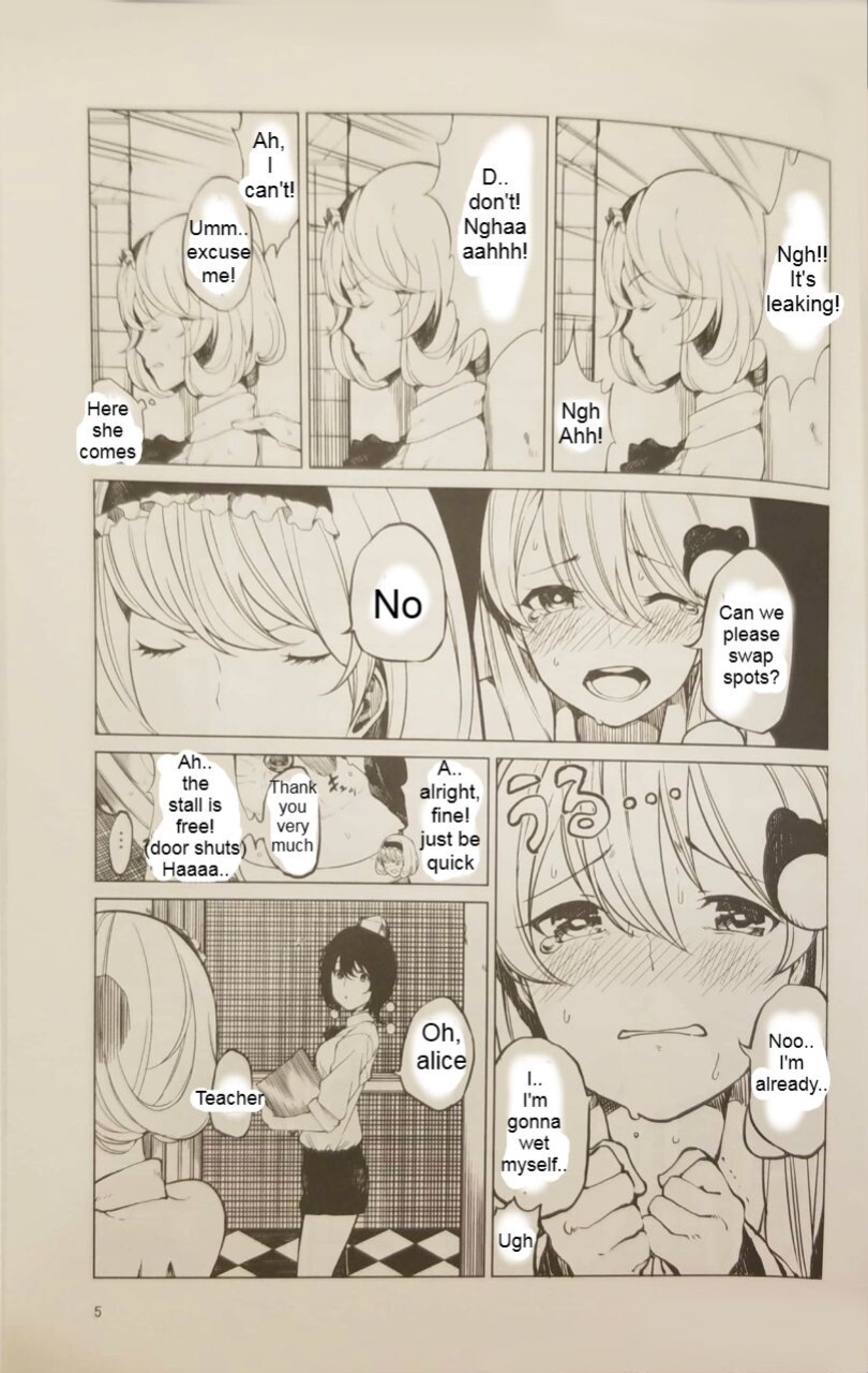 I want to go to the bathroom! Alice version