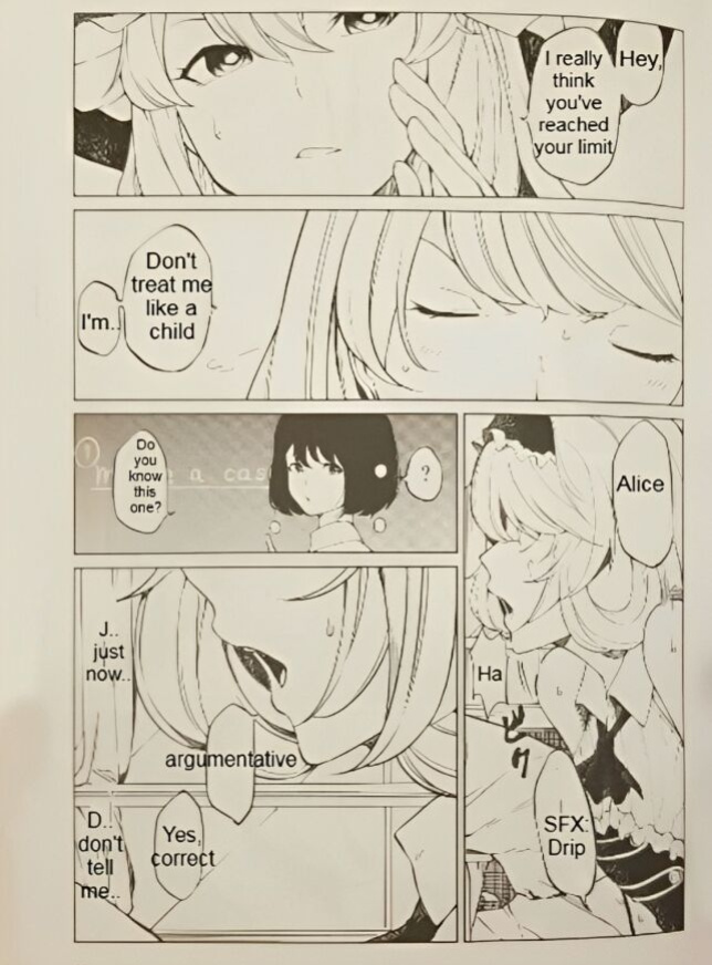 I want to go to the bathroom! Alice version