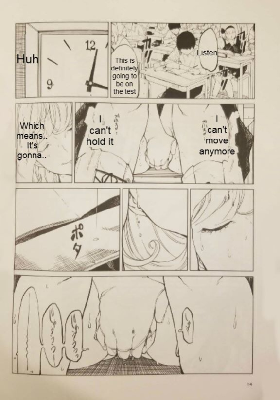 I want to go to the bathroom! Alice version