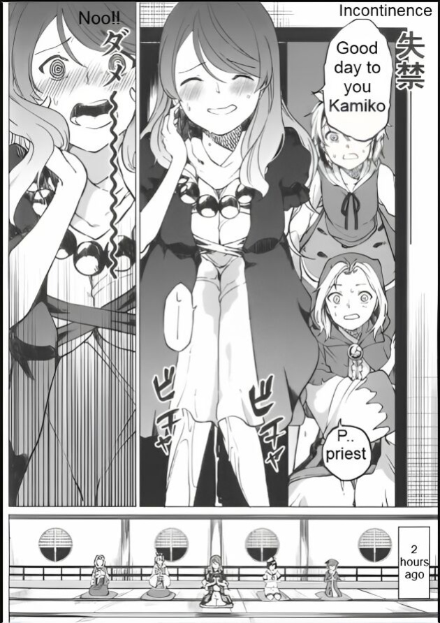 I want to go to the bathroom! Byakuren version