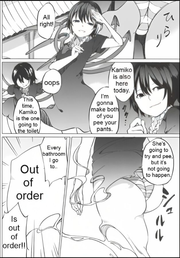 I want to go to the bathroom! Byakuren version