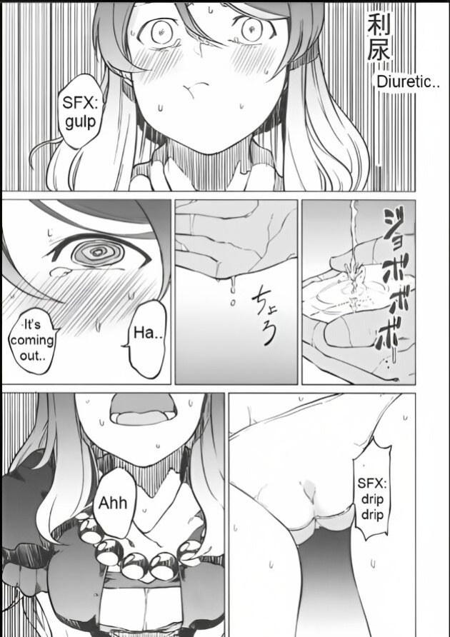 I want to go to the bathroom! Byakuren version