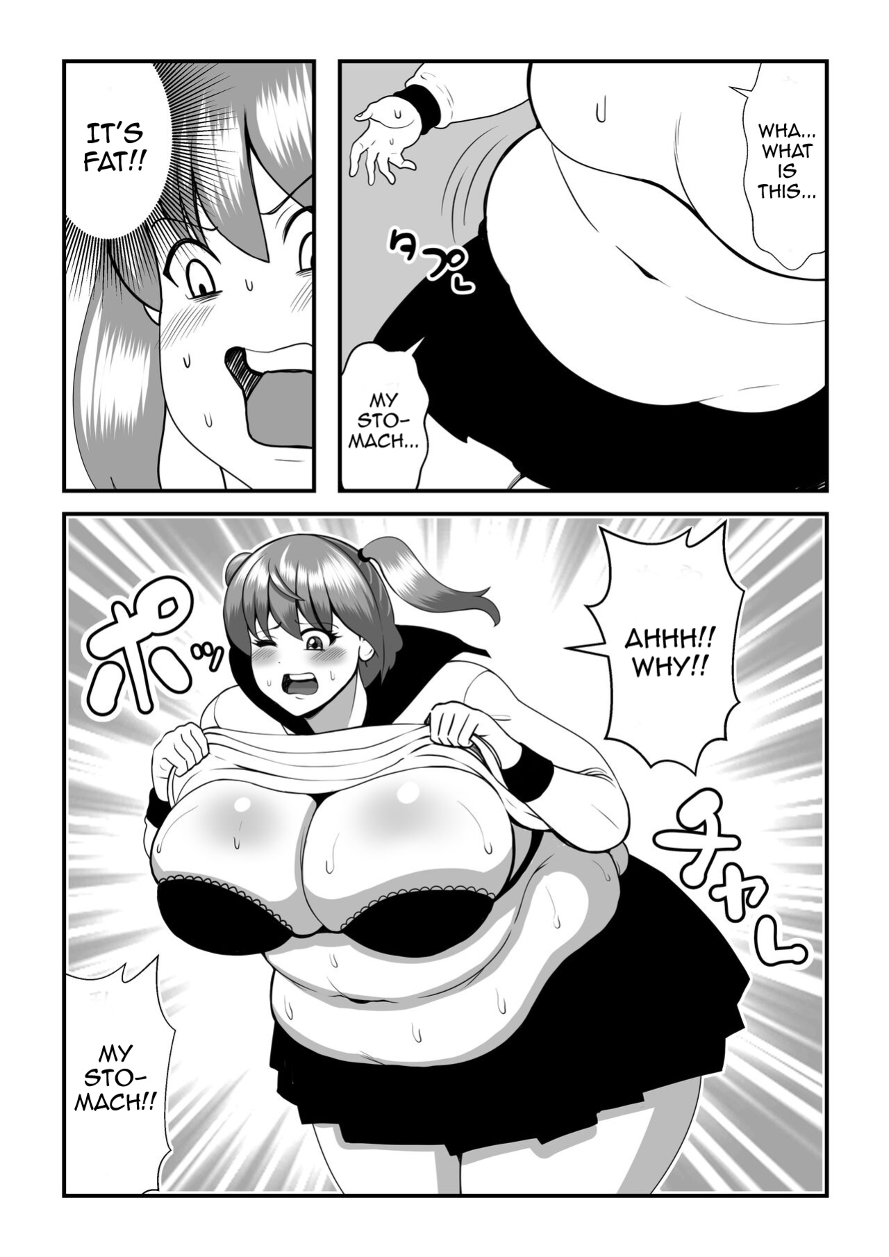 [Nekorondoru (Tokei)] Fatting Room