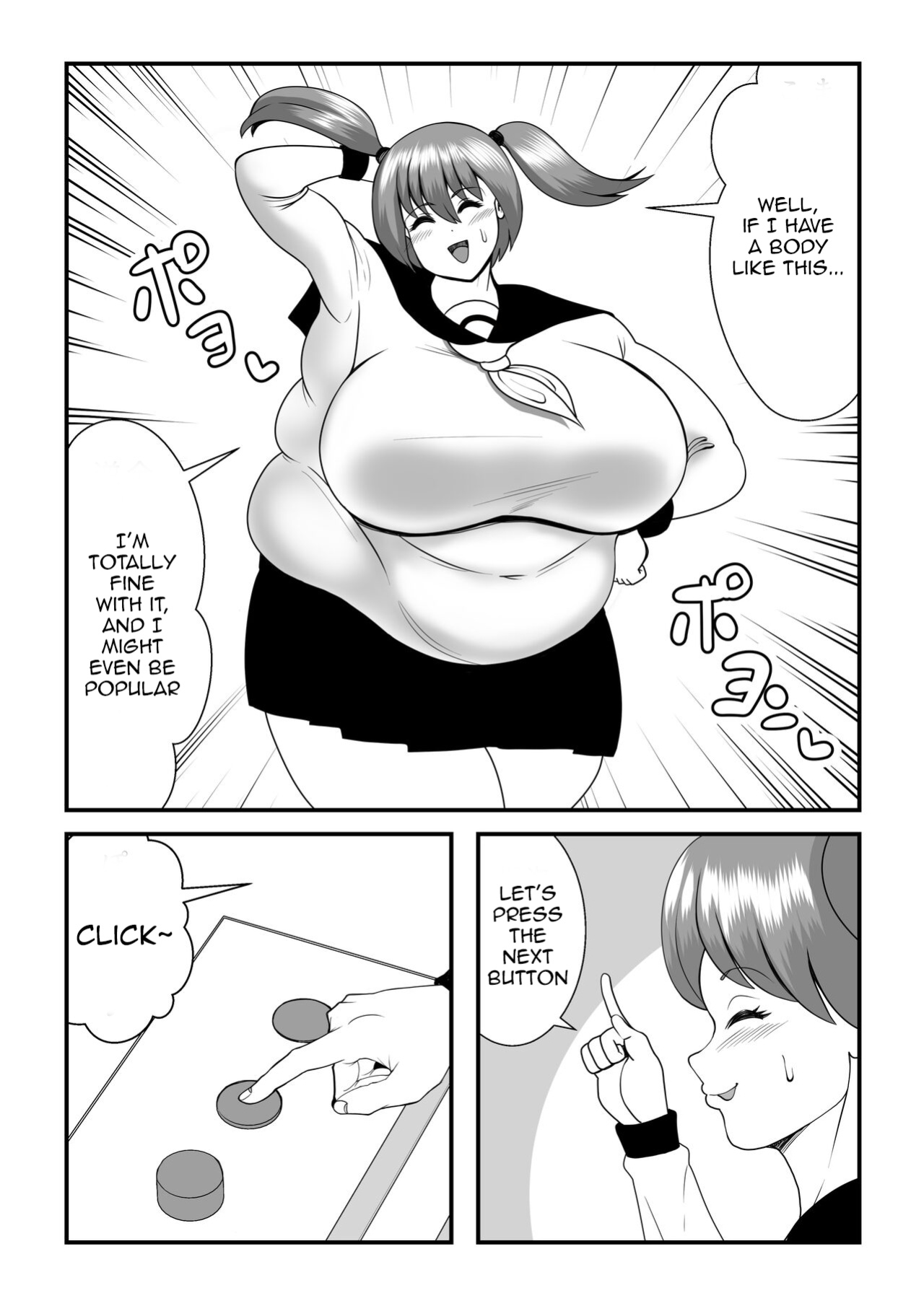[Nekorondoru (Tokei)] Fatting Room