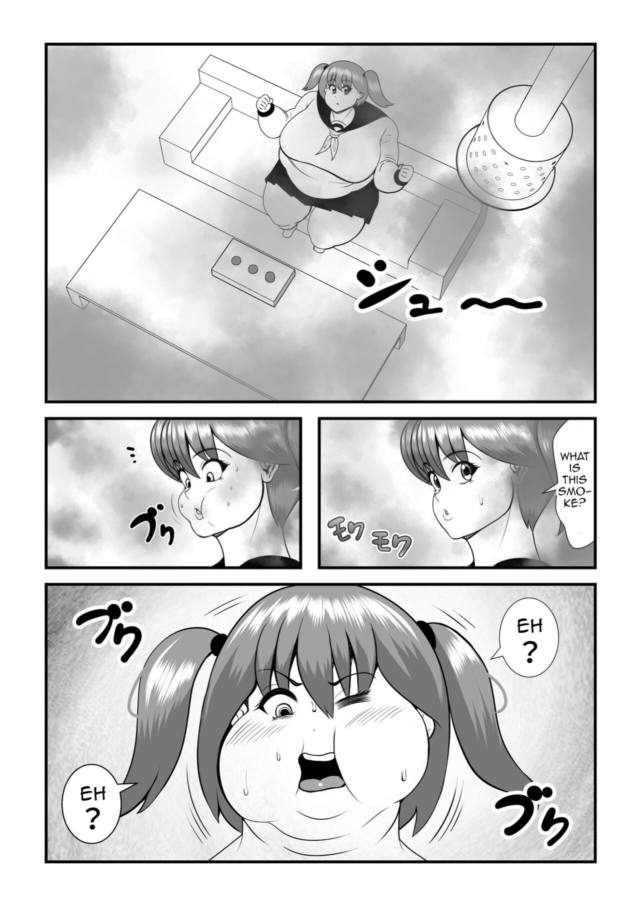 [Nekorondoru (Tokei)] Fatting Room