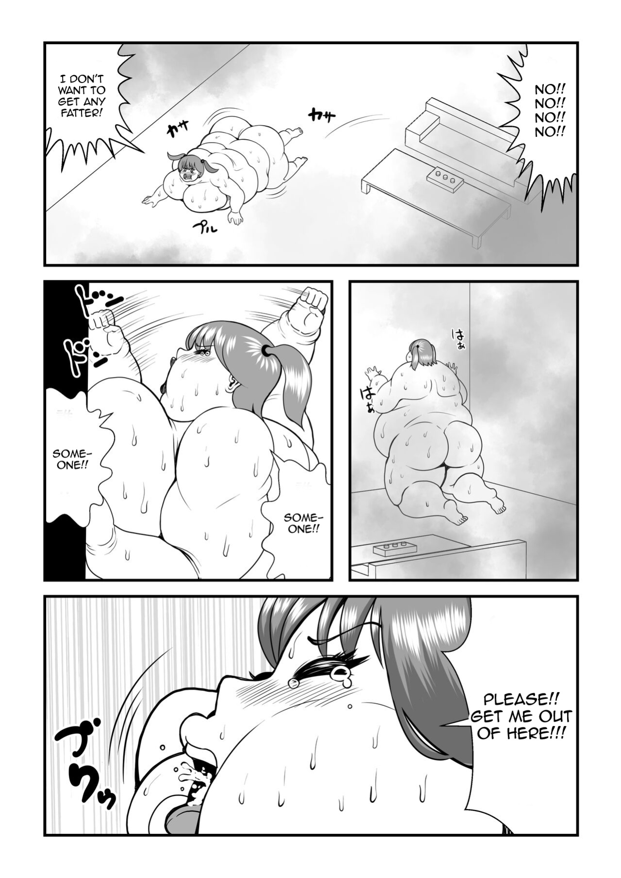 [Nekorondoru (Tokei)] Fatting Room