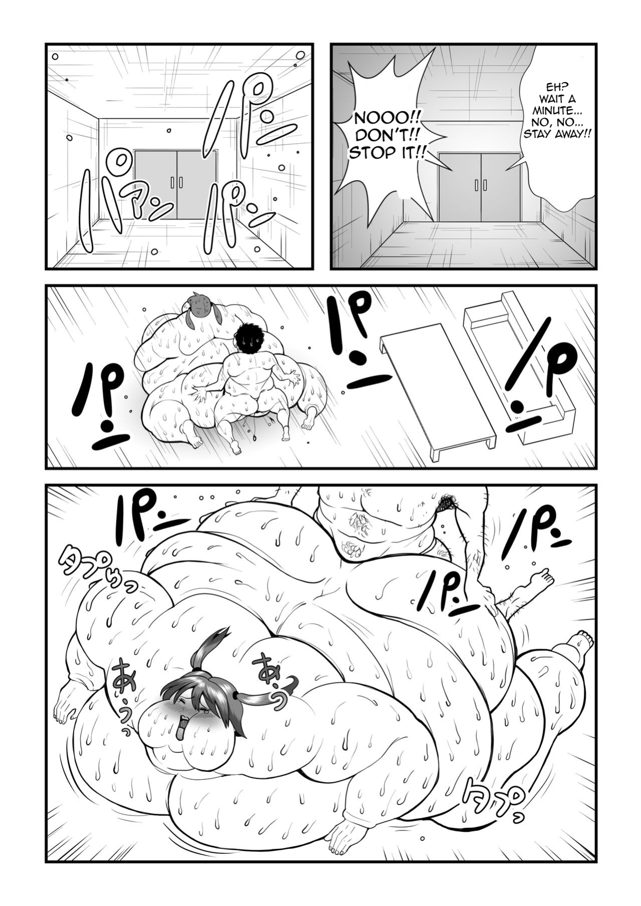 [Nekorondoru (Tokei)] Fatting Room