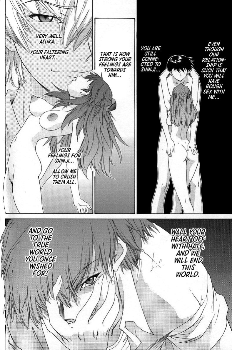 [Chimatsuriya Honpo (Asanagi Aoi)] 2002 Only Aska side B (Neon Genesis Evangelion) (ENG) =TB=