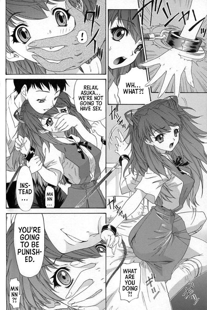 [Chimatsuriya Honpo (Asanagi Aoi)] 2002 Only Aska side B (Neon Genesis Evangelion) (ENG) =TB=