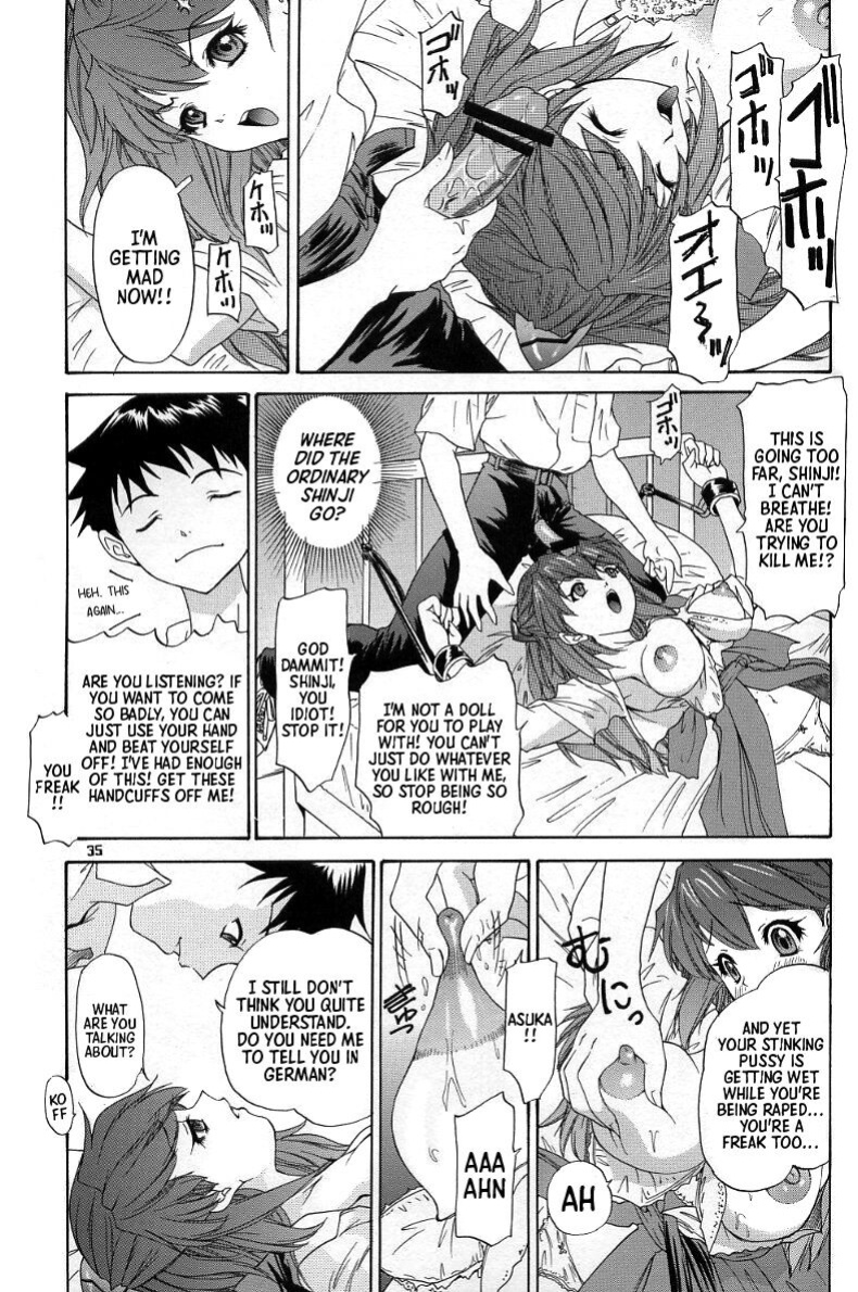[Chimatsuriya Honpo (Asanagi Aoi)] 2002 Only Aska side B (Neon Genesis Evangelion) (ENG) =TB=
