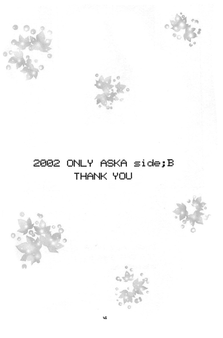 [Chimatsuriya Honpo (Asanagi Aoi)] 2002 Only Aska side B (Neon Genesis Evangelion) (ENG) =TB=