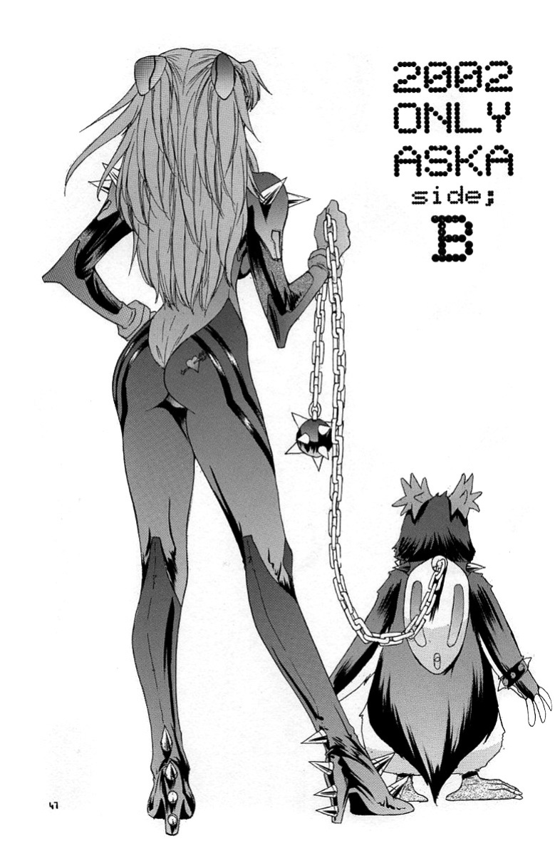 [Chimatsuriya Honpo (Asanagi Aoi)] 2002 Only Aska side B (Neon Genesis Evangelion) (ENG) =TB=