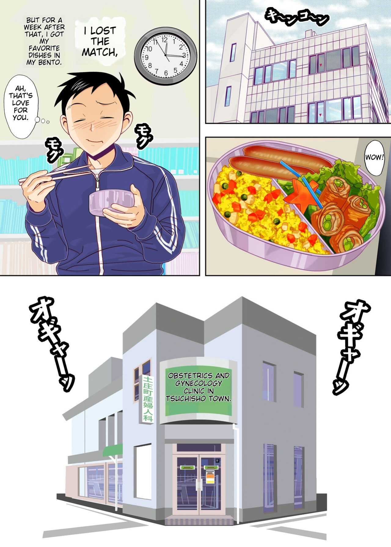 [AB NORMAL (NEW AB)] Karakai vs Critical Hit 4 Ninpu no Moto Takagi-san ga Love Love SEX Suru (Karakai Jouzu no Takagi-san) [MTL]