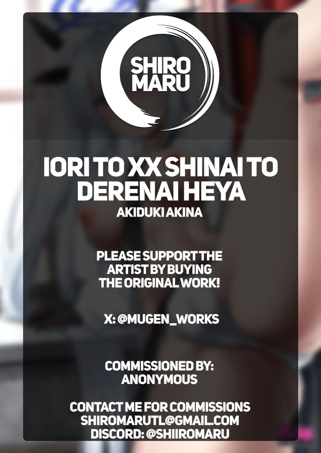 [Mugen@WORKS (Akiduki Akina) Iori to ×× Shinai to Derenai Heya | The Room You Can Only Leave If You Fuck Iori! (Blue Archive) [Shiromaru]