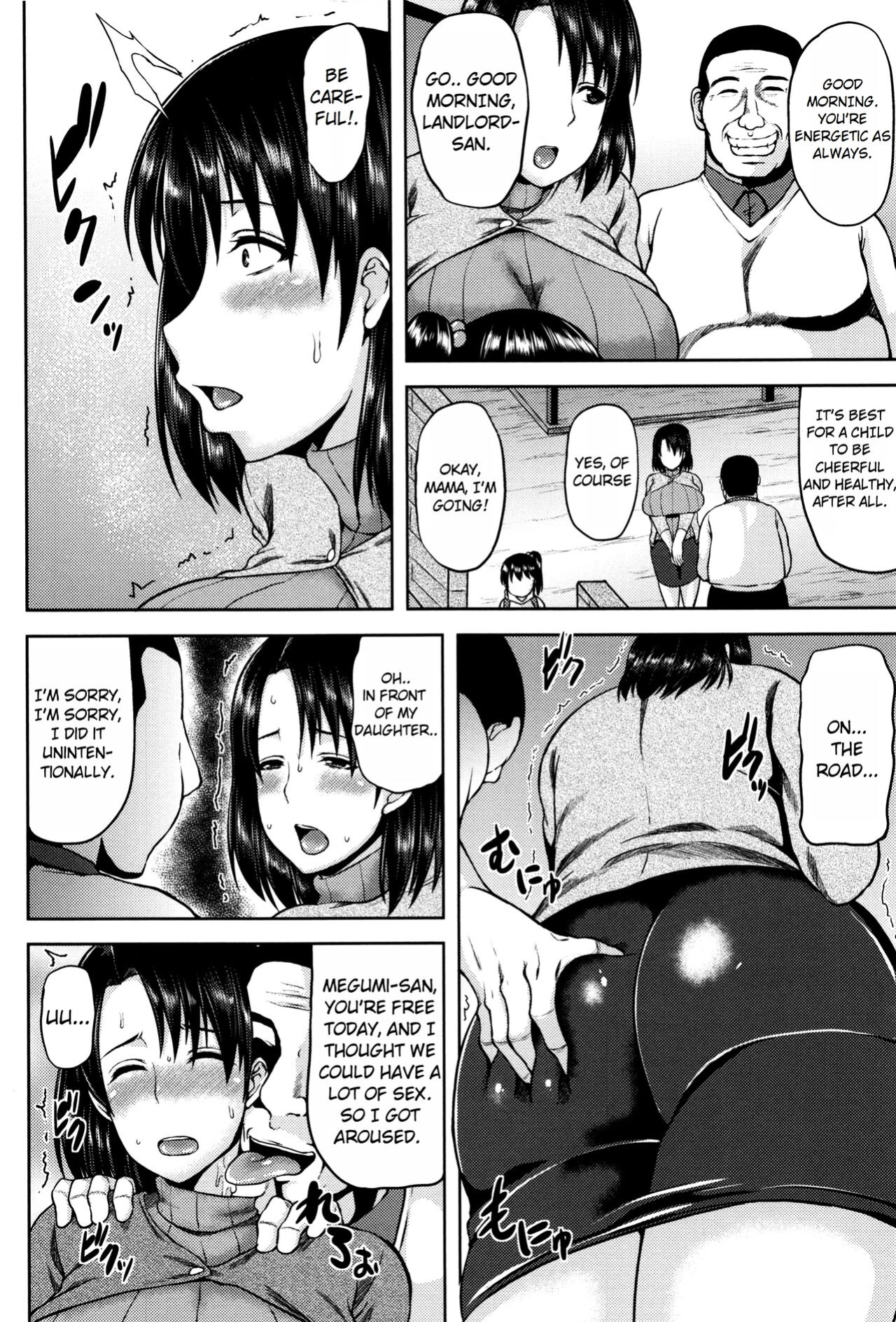 [Ozy] Zetsurin Ooya to Single Mother | An incredible landlord and single mom (Tsuyatsuma Jouji) [oneslashtwo]