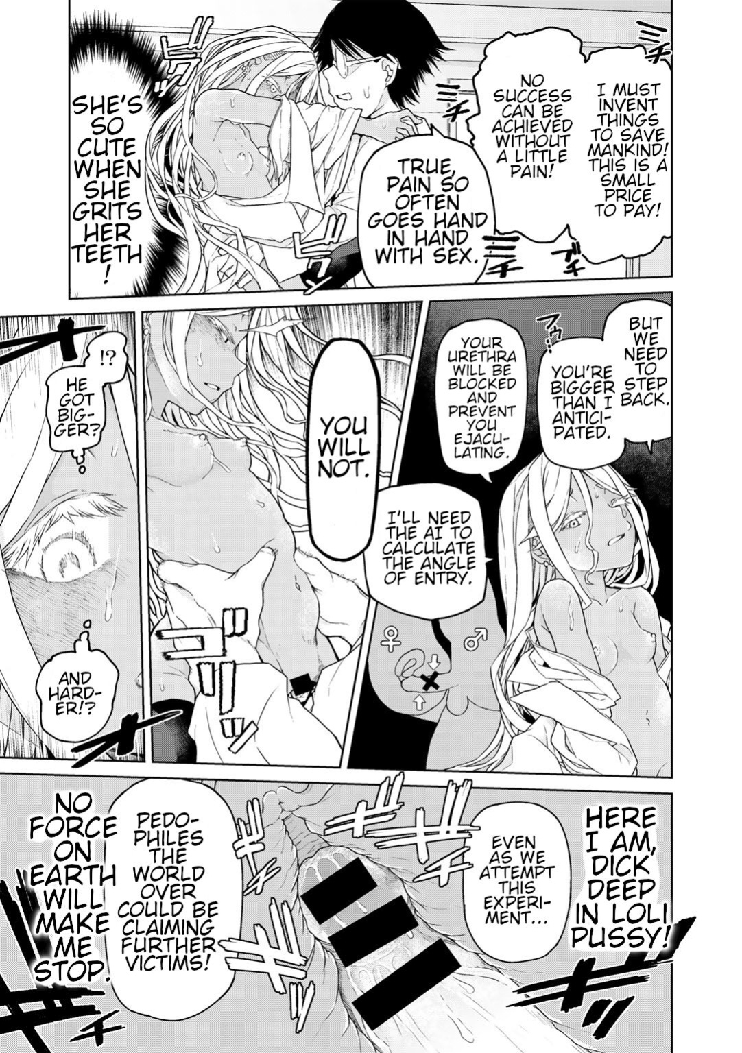 [Polier] If its for Mankind, Then I Have to! Jinrui no tame nara shikata ga nai! [COMIC Gucho Vol. 21]