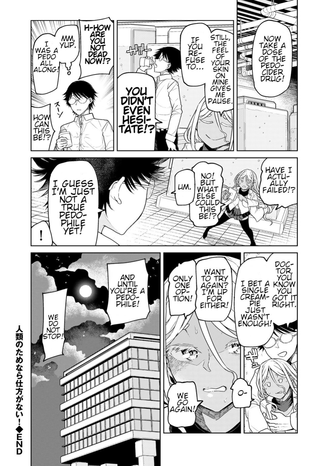 [Polier] If its for Mankind, Then I Have to! Jinrui no tame nara shikata ga nai! [COMIC Gucho Vol. 21]