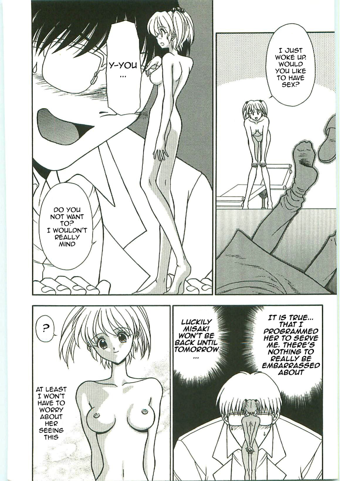 [Karou Hajime] Pocket Girl (SQUASH)