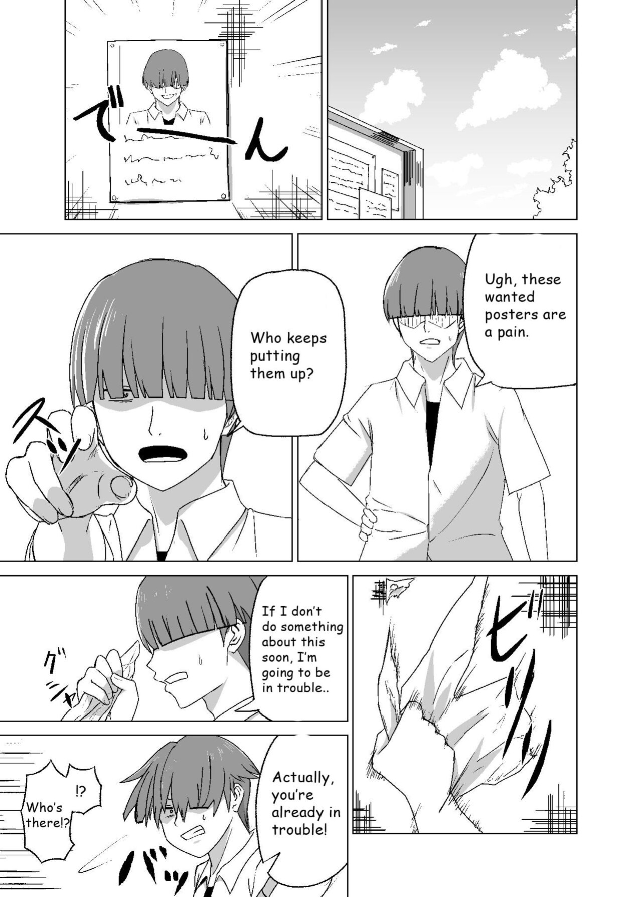The Girl Who Was Unexpectedly Captured Becomes an Obedient Slut - Omoi Gakezu GET Shita Onnanoko ga Mesu Ochishite Juujun ni Natteiku