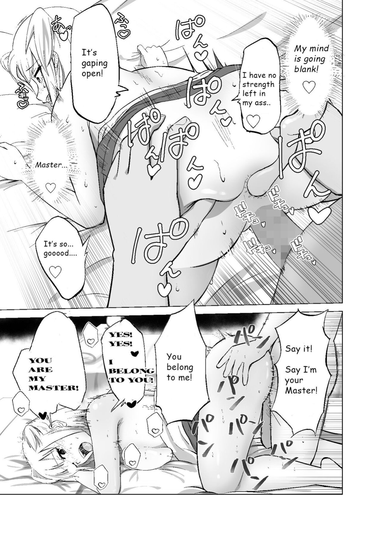 The Girl Who Was Unexpectedly Captured Becomes an Obedient Slut - Omoi Gakezu GET Shita Onnanoko ga Mesu Ochishite Juujun ni Natteiku