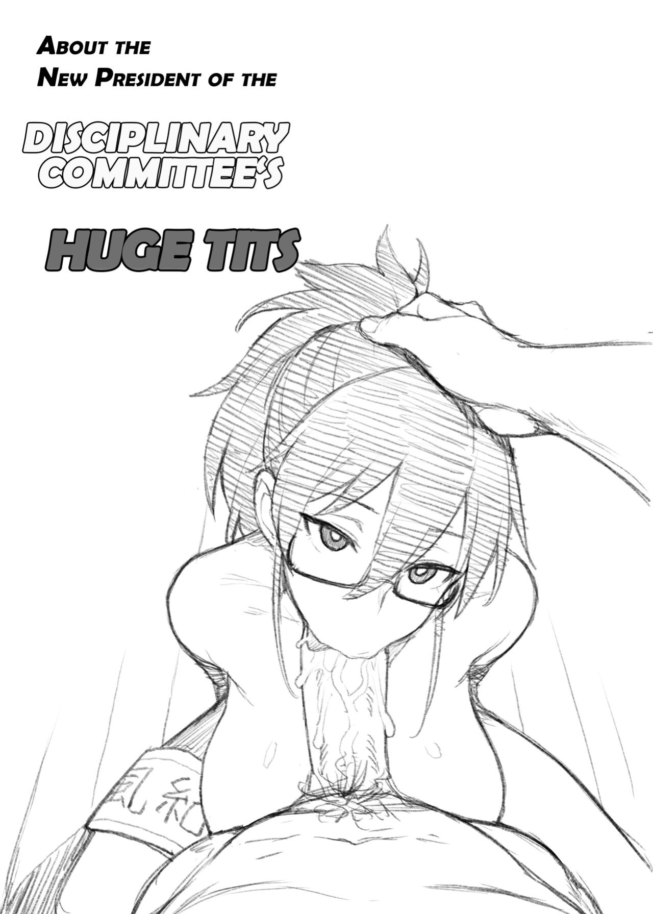 [TRY] About the New President of the Disciplinary Committee's Huge Tits 2