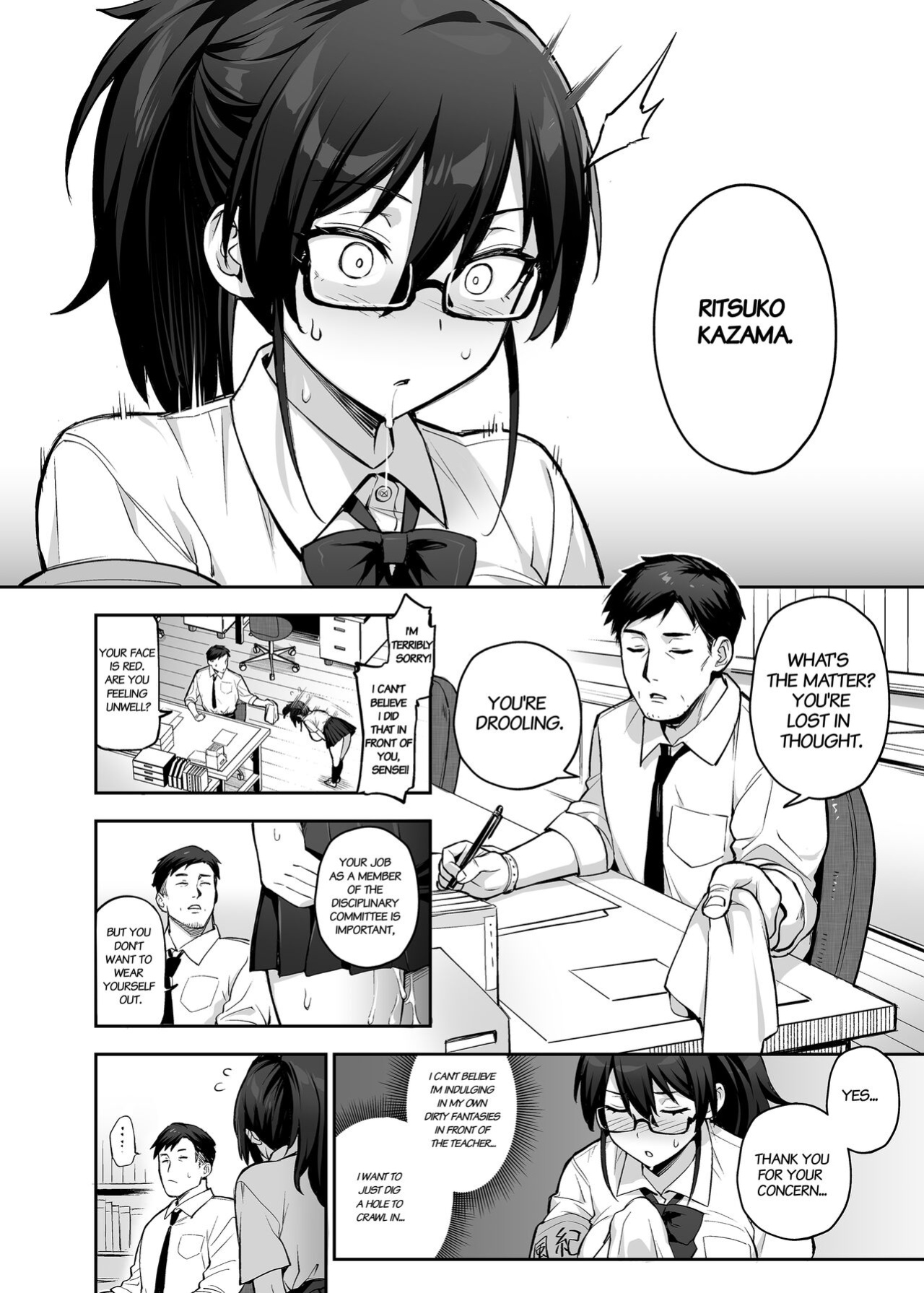 [TRY] About the New President of the Disciplinary Committee's Huge Tits 2