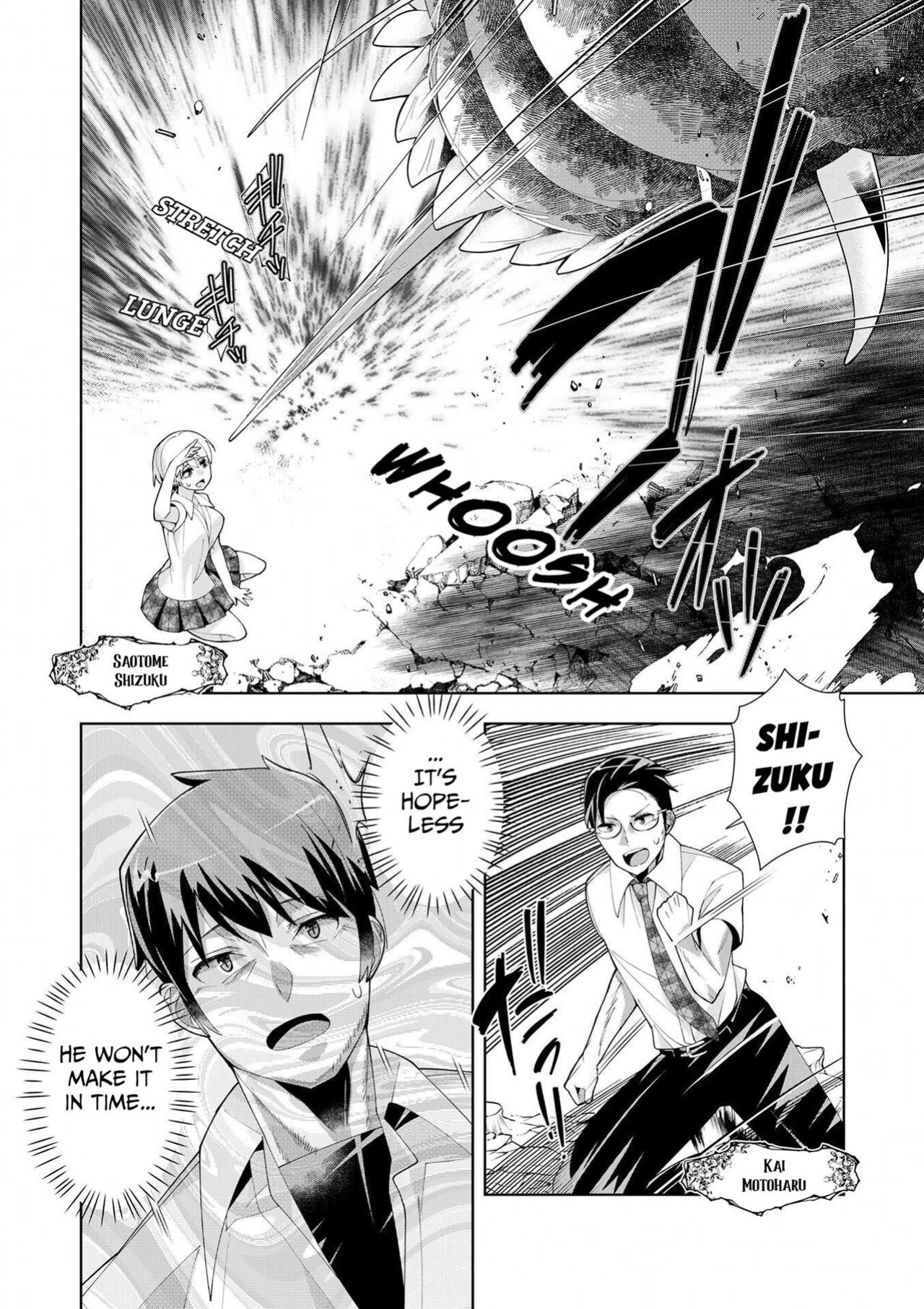 [Umigarasu] Youkoso Isekai e, Dewa Shinde Kudasai Ch. 7
