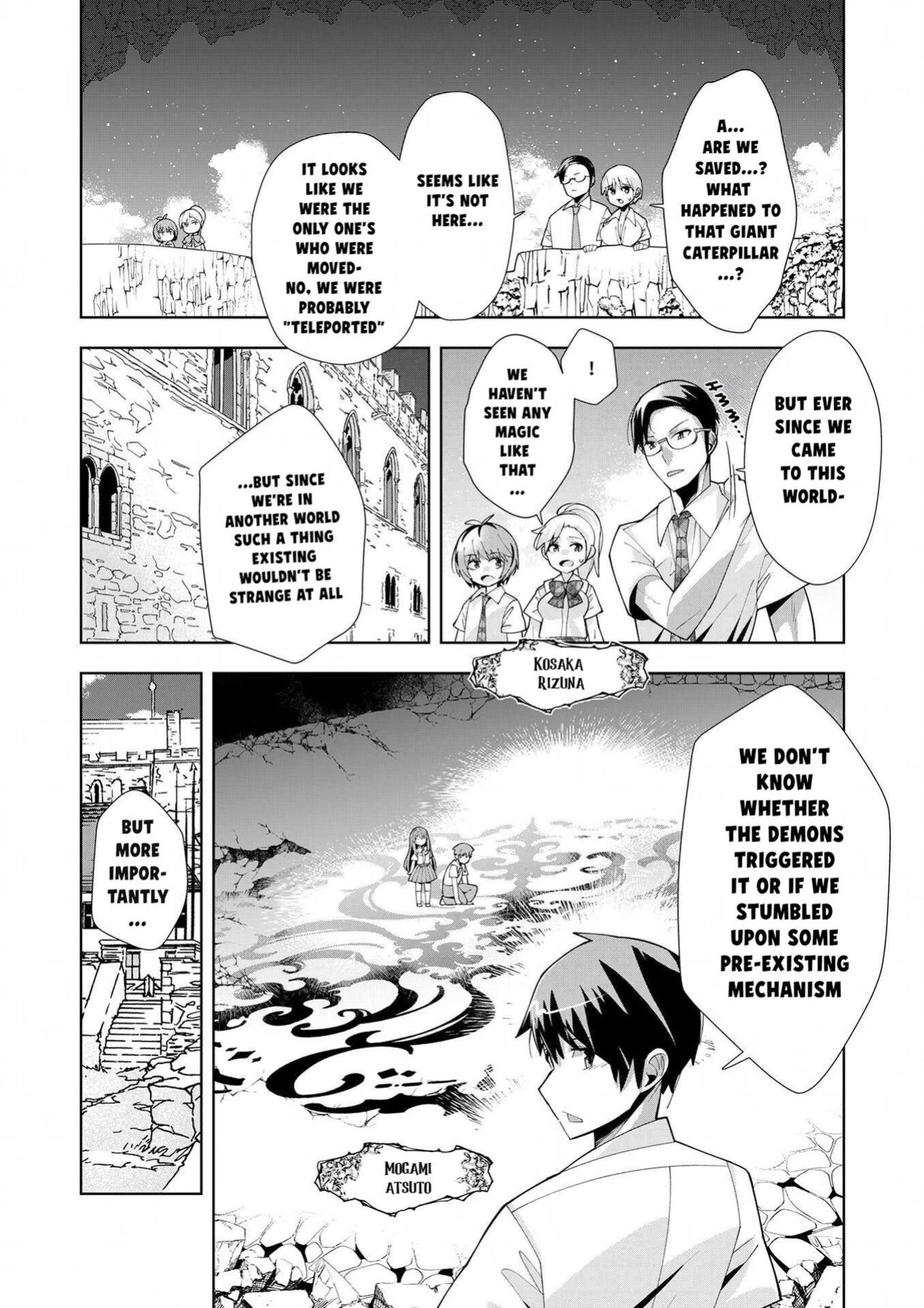 [Umigarasu] Youkoso Isekai e, Dewa Shinde Kudasai Ch. 7
