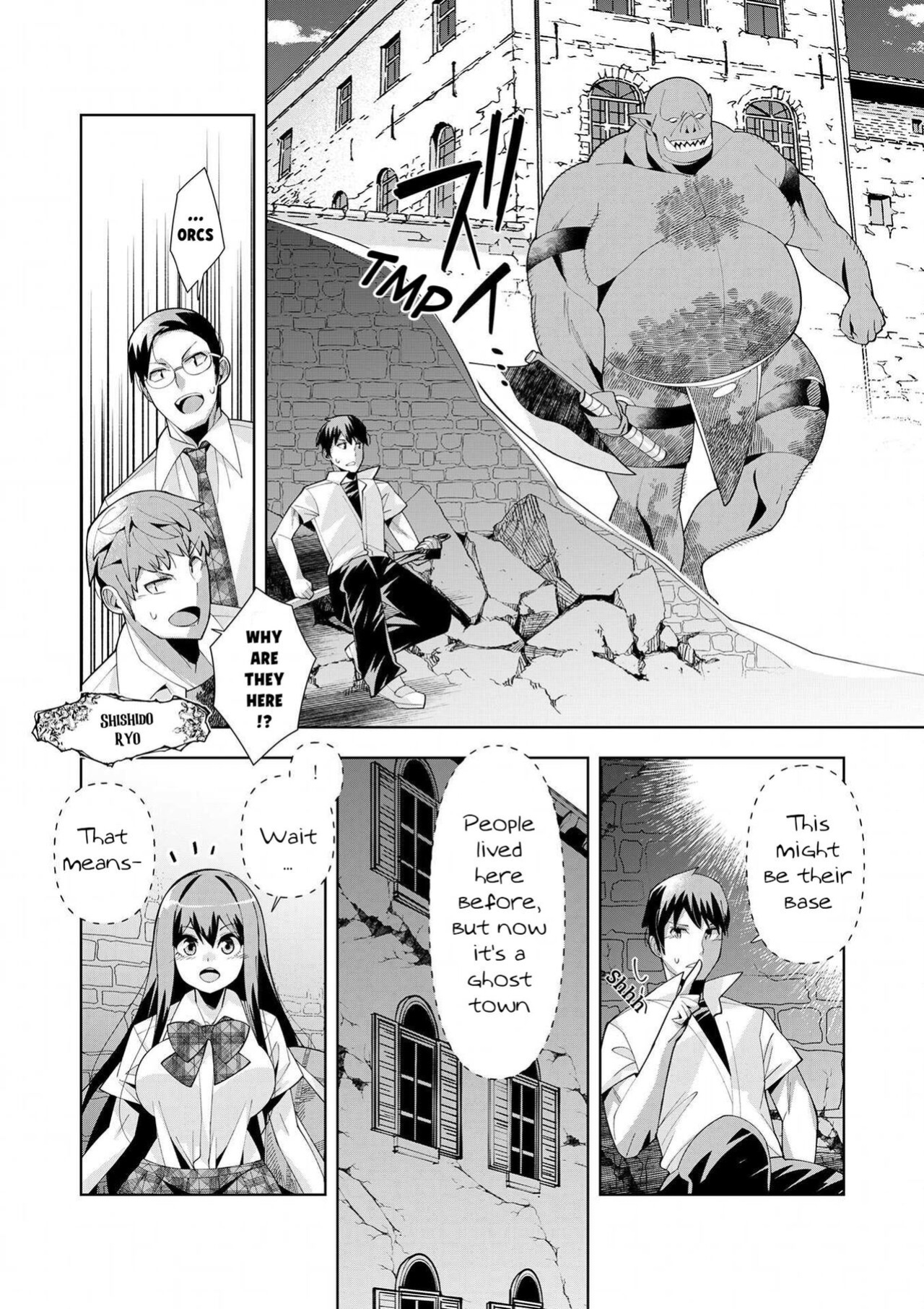 [Umigarasu] Youkoso Isekai e, Dewa Shinde Kudasai Ch. 7