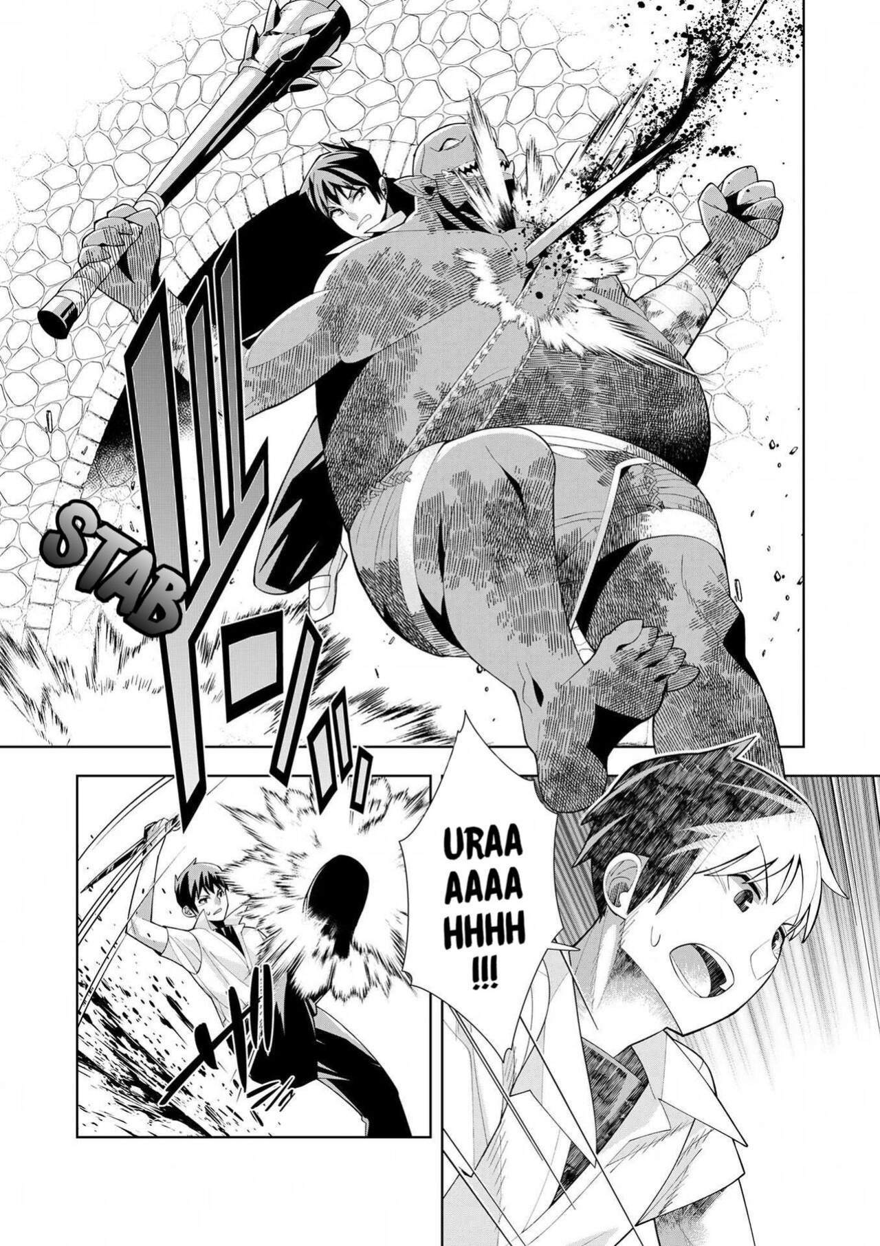 [Umigarasu] Youkoso Isekai e, Dewa Shinde Kudasai Ch. 7