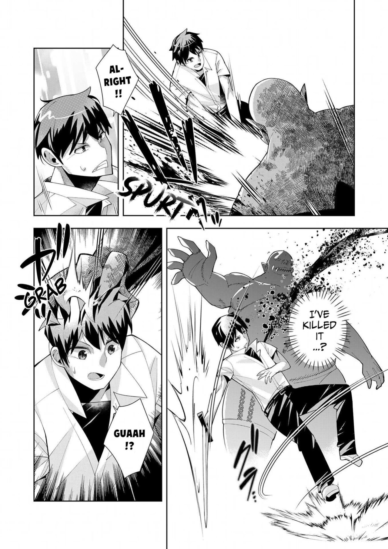 [Umigarasu] Youkoso Isekai e, Dewa Shinde Kudasai Ch. 7