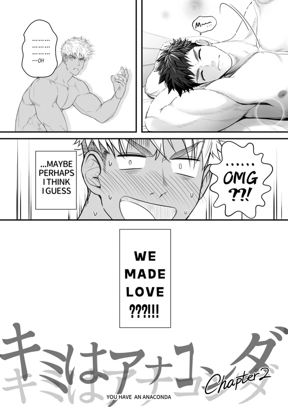 [Meisho Hanten] You have an Anaconda! 2 [Eng]