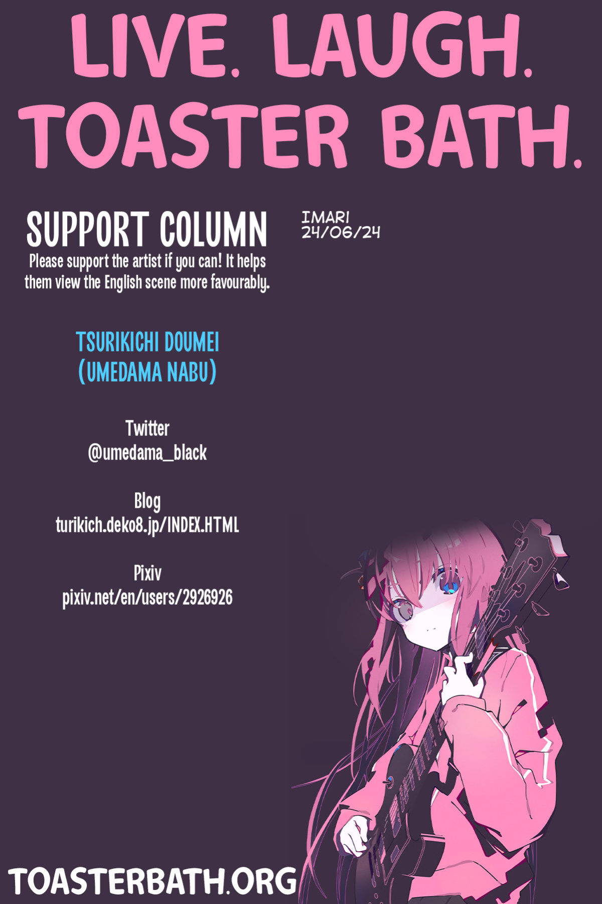 (C69) [Tsurikichi Doumei (Umedama Nabu)] Gan Soudou | Gun Riot (Irotsuki! Umedamanga Shuu ~Guai~) (GUN X SWORD) =TB=