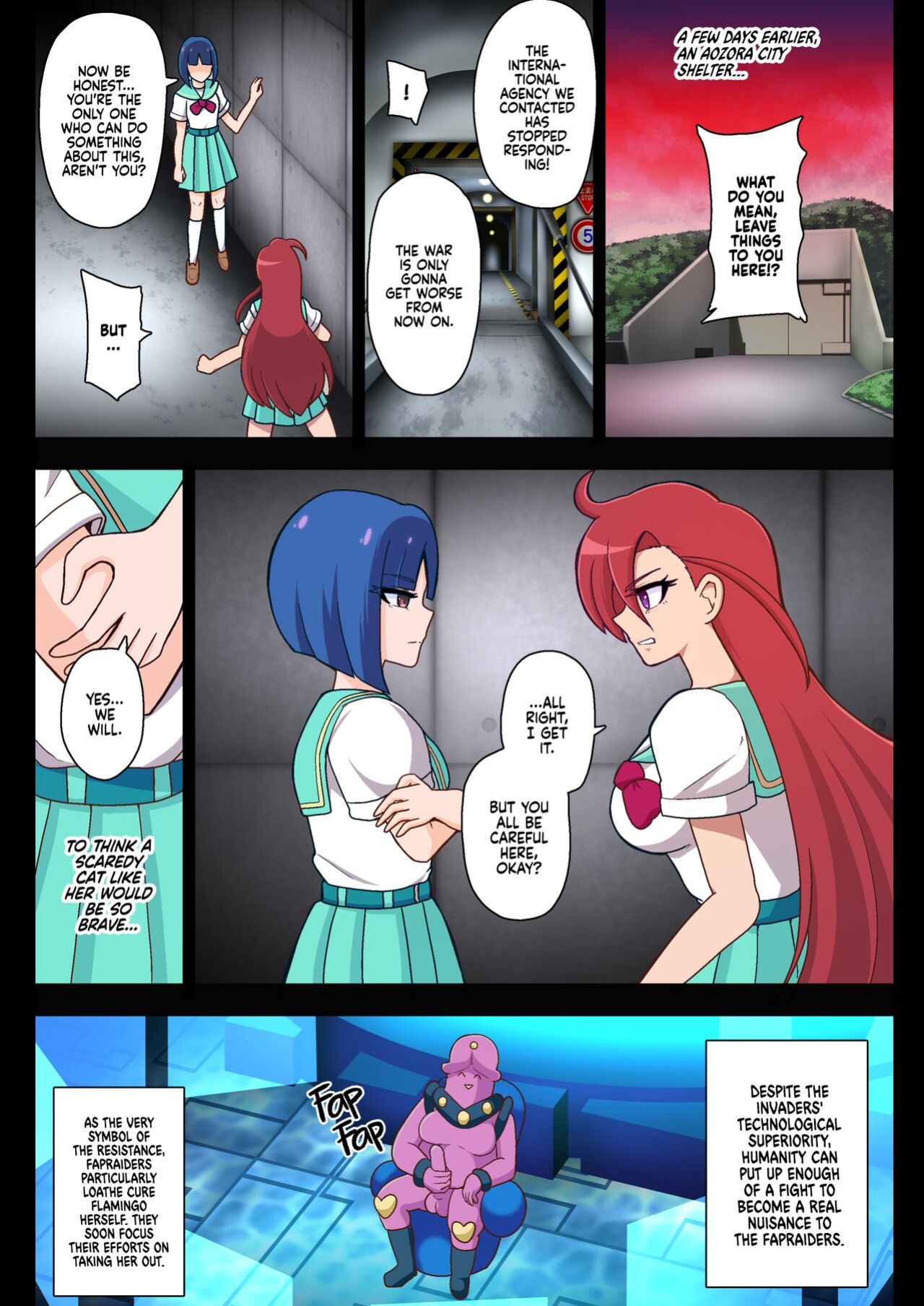 [Akuochisukii Classroom (Akuochisukii Sensei)] Flamingo's Last Stand
