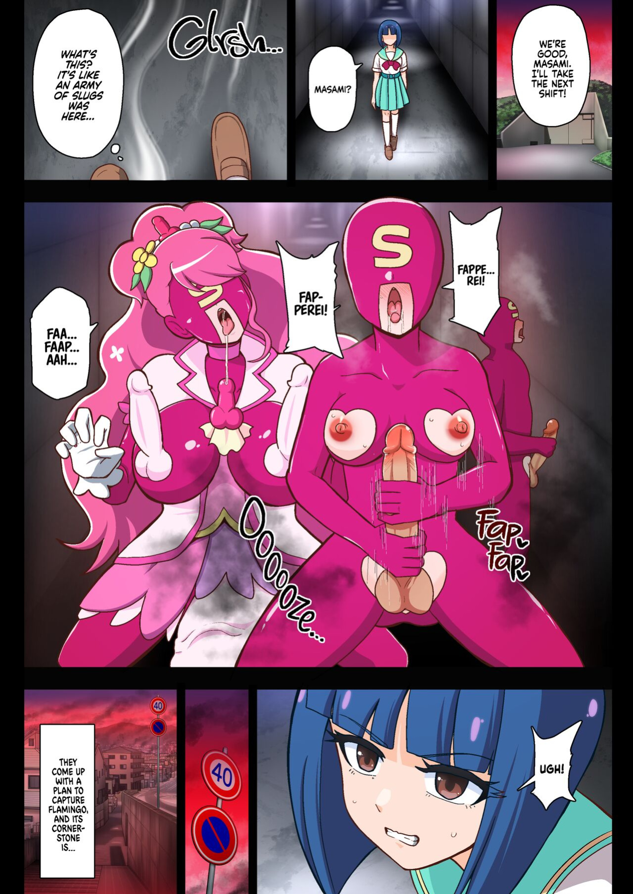 [Akuochisukii Classroom (Akuochisukii Sensei)] Flamingo's Last Stand