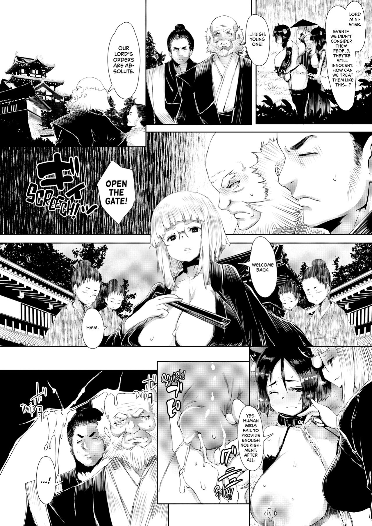 [Ki-SofTWarE (Qudamono)] CrossinG KnighTMarE - A Hymn to the Defiled Holy Maidens Vulpiu The Ruinous
