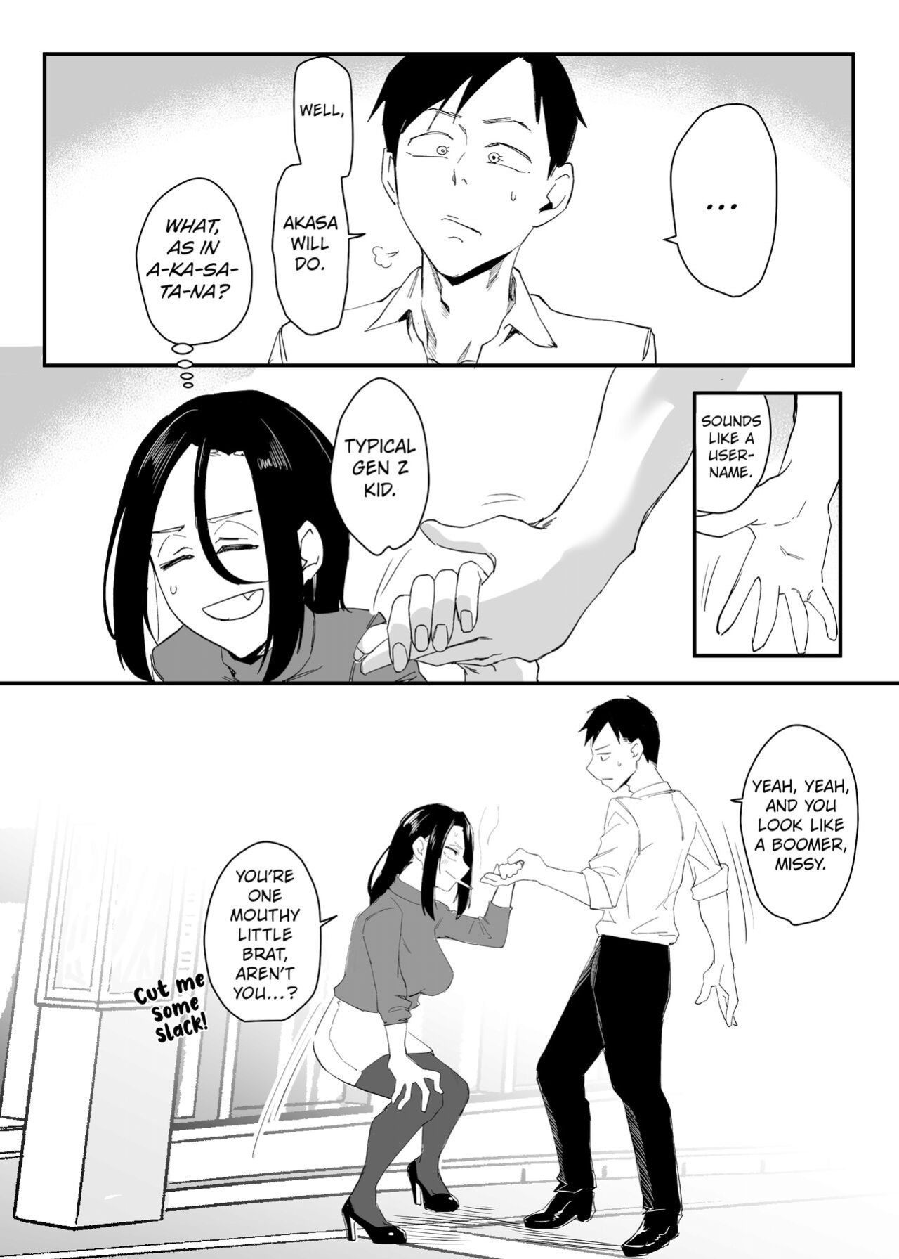 [Nemui Neru] My Heart is Firmly Bound [FuDeORS]