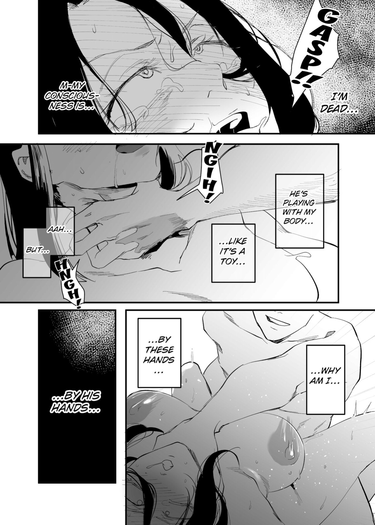 [Nemui Neru] My Heart is Firmly Bound [FuDeORS]