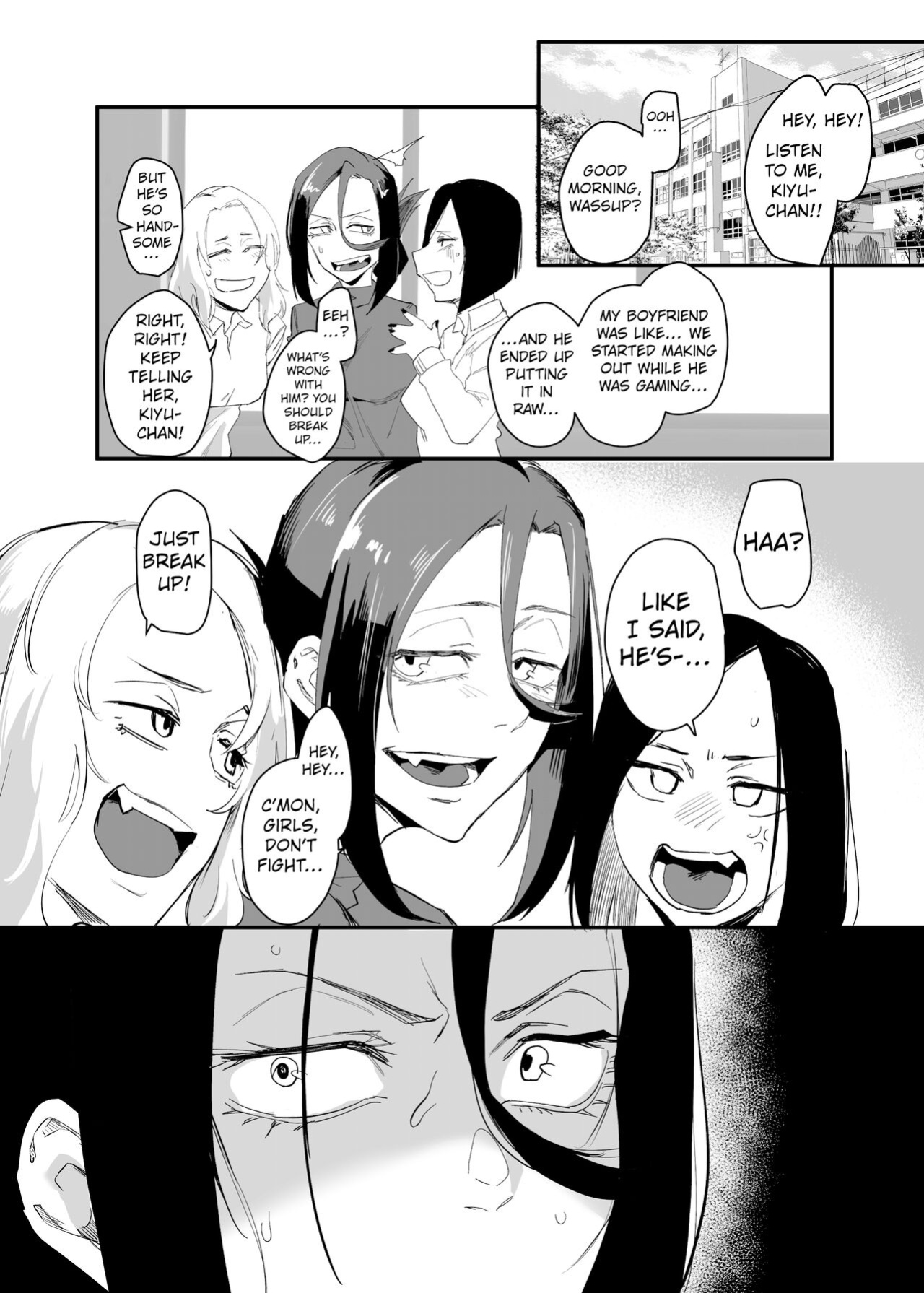 [Nemui Neru] My Heart is Firmly Bound [FuDeORS]