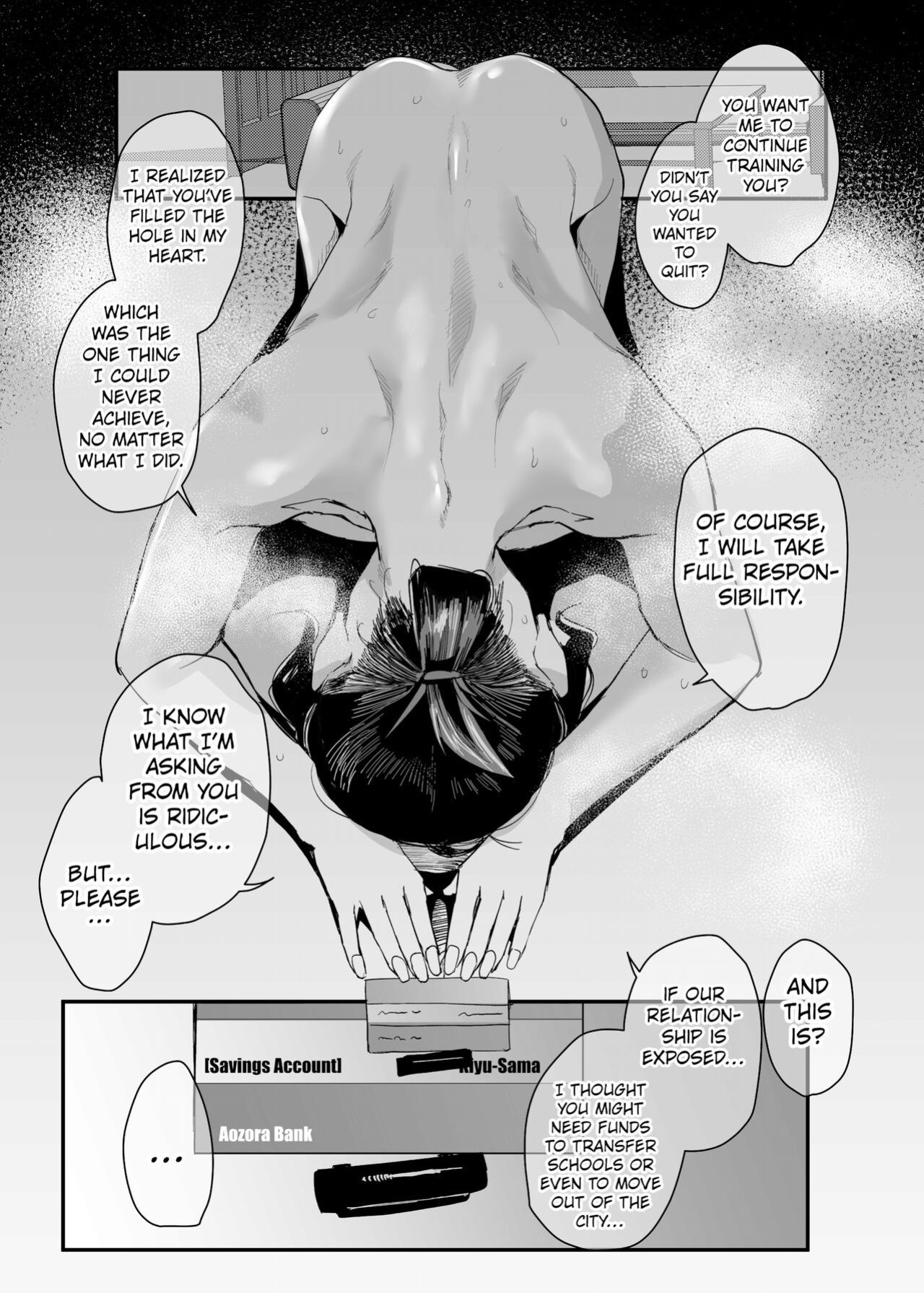 [Nemui Neru] My Heart is Firmly Bound [FuDeORS]