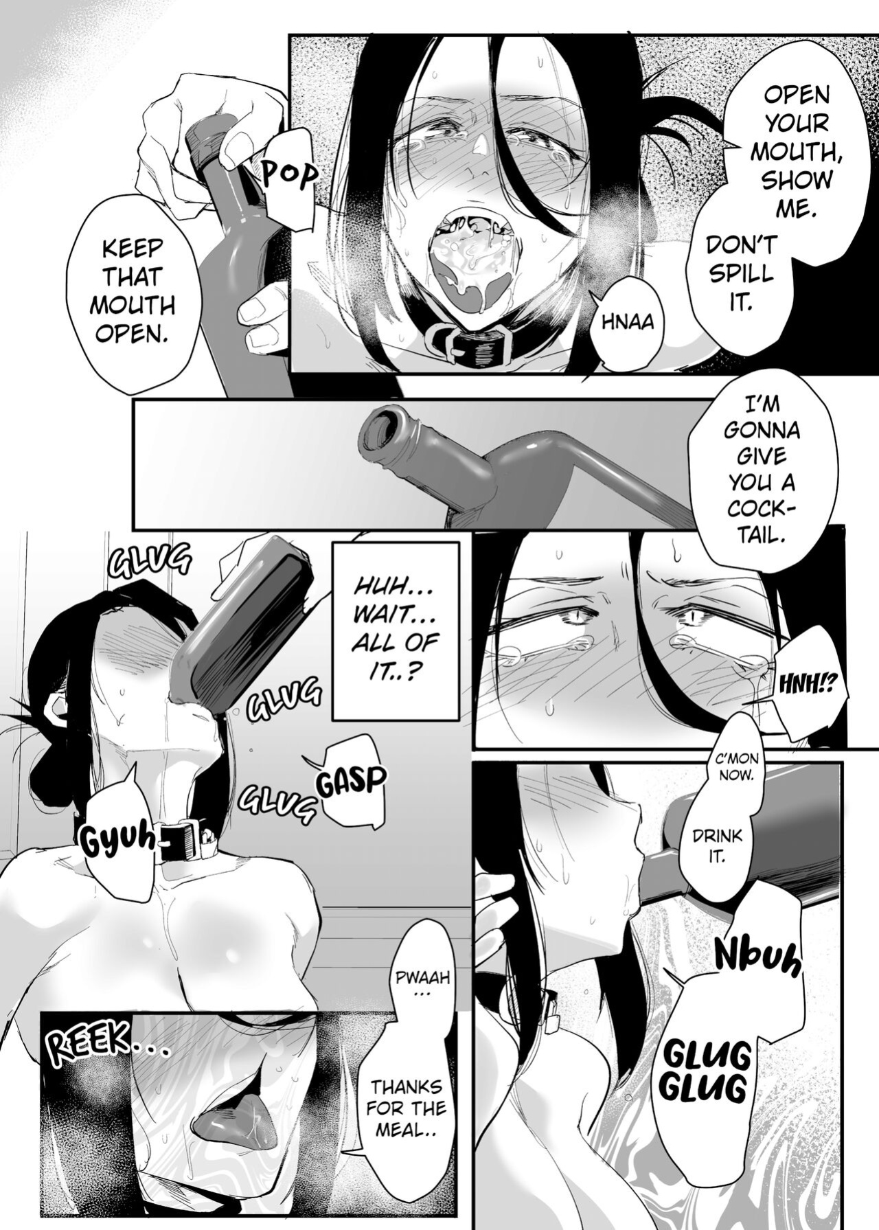 [Nemui Neru] My Heart is Firmly Bound [FuDeORS]