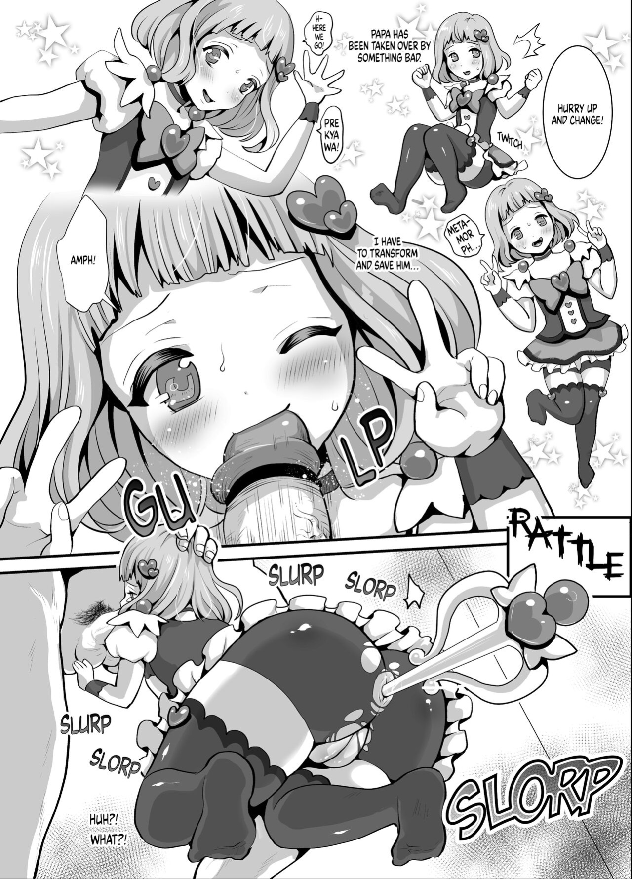 [Nemui Neru] Soft and Supple High-School Girl Toilet 4 [FuDeORS]