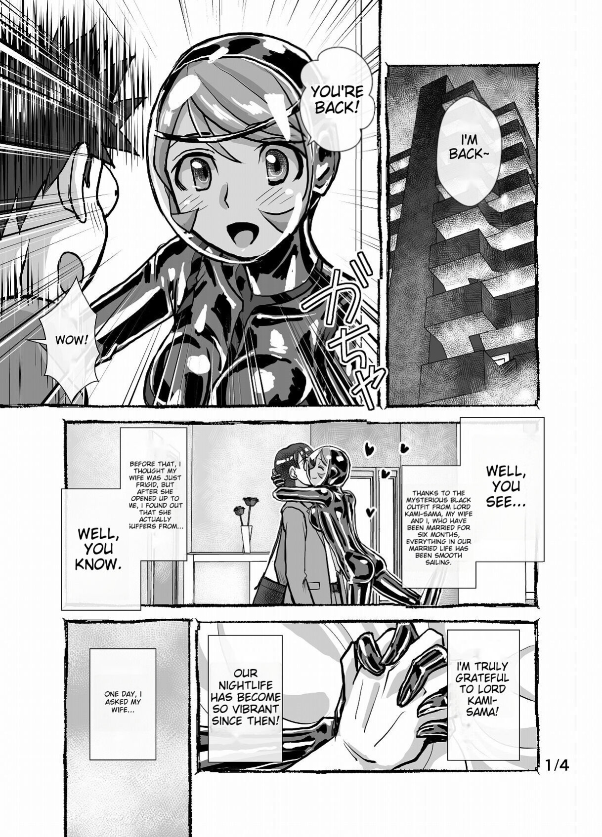 [Ufufu Enterprise (Hicoromo Kyouichi)] Keppekishou no Tsuma to no Shinkon Shoyatte? | What about your first night as a newlywed with a germaphobic wife? Part 1 + 2