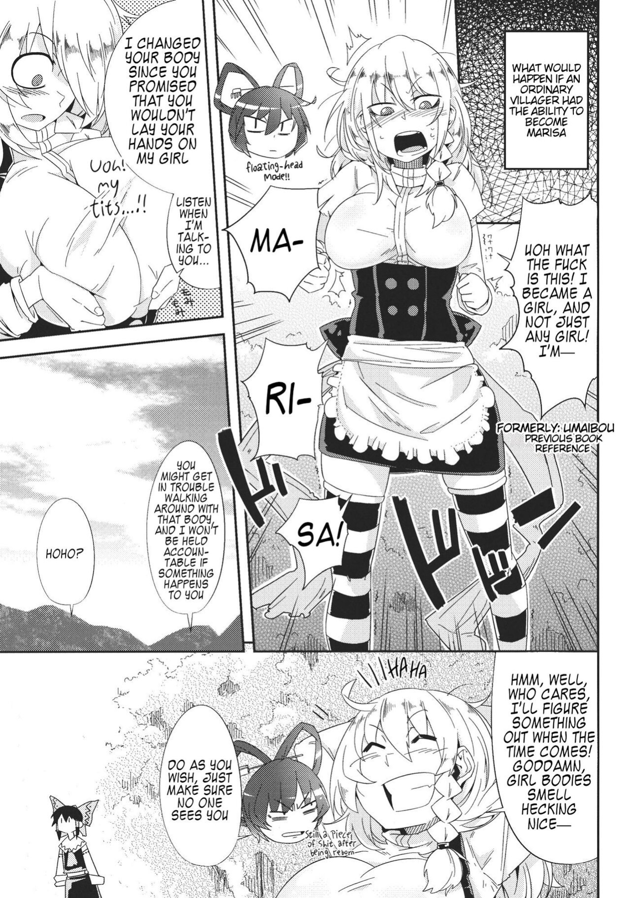 (Reitaisai 9) [Sakurai Dai Energy (Sakurai Energy)] MARISA 1x3? (Touhou Project) [Kappasa]