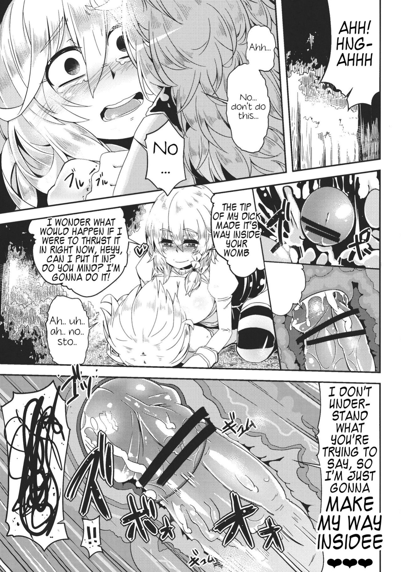 (Reitaisai 9) [Sakurai Dai Energy (Sakurai Energy)] MARISA 1x3? (Touhou Project) [Kappasa]