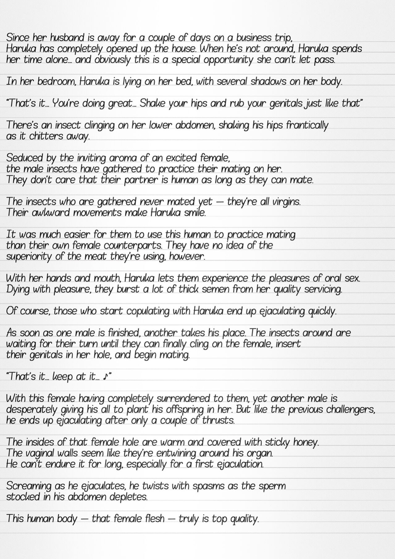 [Tiba-Santi (Misuke)] Misuke's Short Stories 5 - Haruka & Vermin 2 (ToHeart2 Dungeon Travelers)