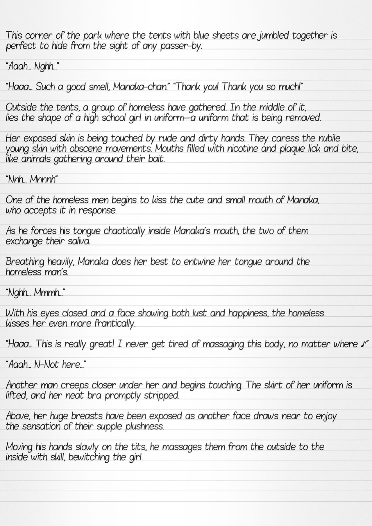 [Tiba-Santi (Misuke)] Misuke's Short Stories 6 - Manaka & the Homeless (ToHeart2 Dungeon Travelers)