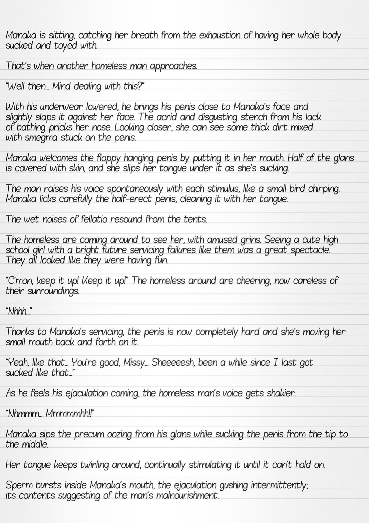 [Tiba-Santi (Misuke)] Misuke's Short Stories 6 - Manaka & the Homeless (ToHeart2 Dungeon Travelers)