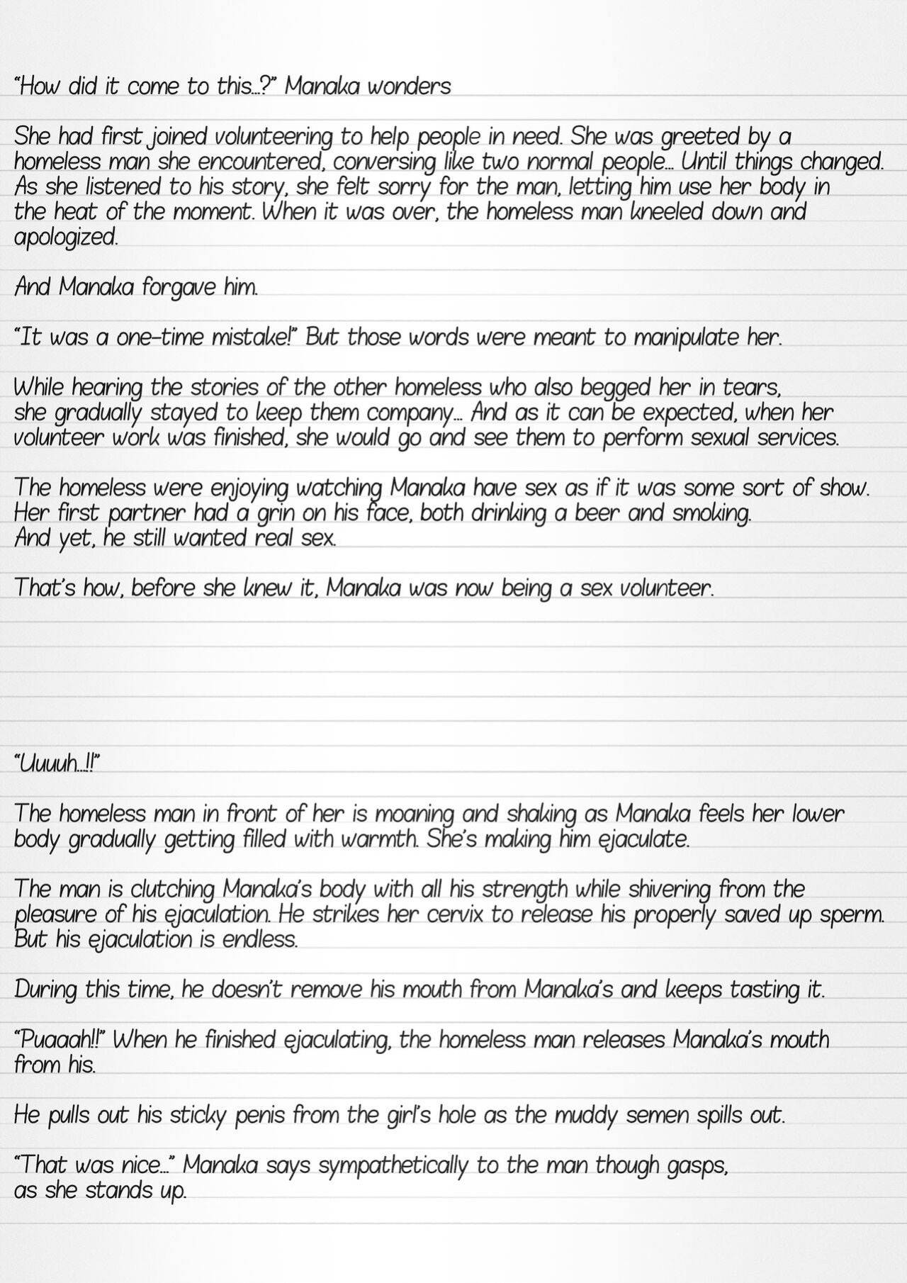 [Tiba-Santi (Misuke)] Misuke's Short Stories 6 - Manaka & the Homeless (ToHeart2 Dungeon Travelers)