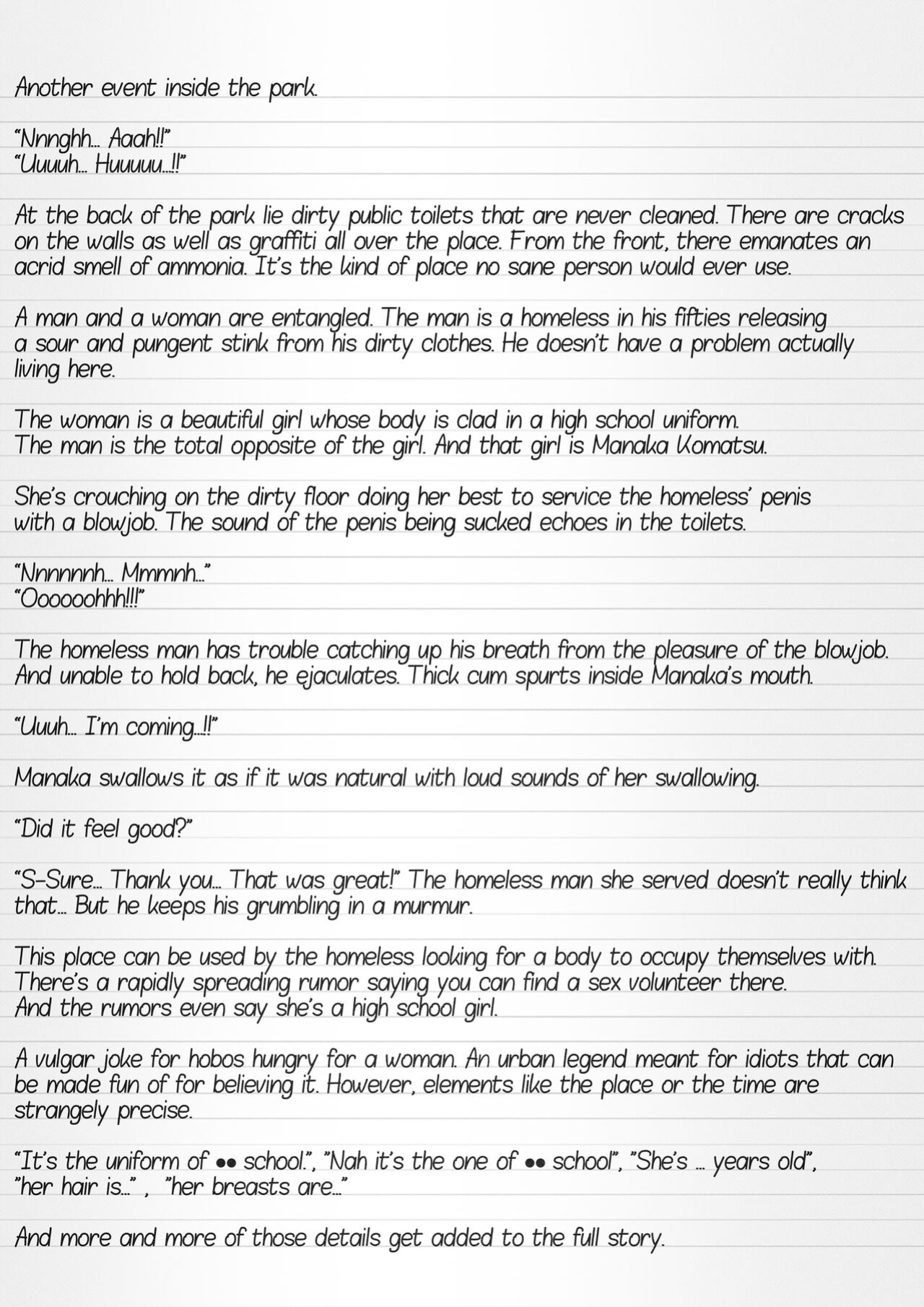 [Tiba-Santi (Misuke)] Misuke's Short Stories 6 - Manaka & the Homeless (ToHeart2 Dungeon Travelers)